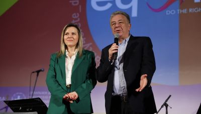 Ξεκίνησε το διήμερο φεστιβάλ για την προώθηση των ανθρώπινων δικαιωμάτων Από την Περιφέρεια Κρήτης και εκπαιδευτικούς φορείς (Φωτο & Βίντεο)