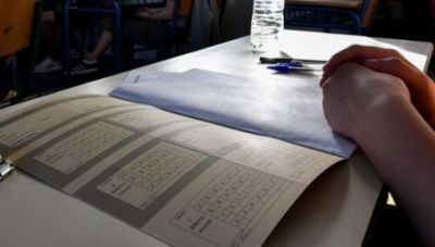 Πανελλήνιες 2025: Έως την Παρασκευή οι αιτήσεις για συμμετοχή στις εξετάσεις