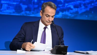 Γιατί ο Μητσοτάκης ειπε ότι είναι ανάγκη να υλοποιηθεί η έκθεση Ντράγκι