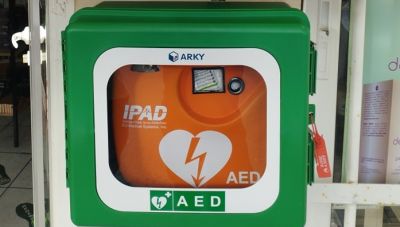 Ο Δήμος Σητείας σε συνεργασία με την Περιφέρεια Κρήτης ενισχύει το δίκτυο απινιδωτών