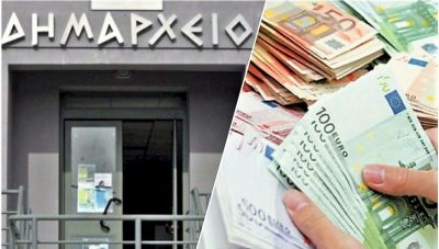 Τσουνάμι οι αυξήσεις των τελών - Αντίθετοι με τις δεσμεύσεις τους οι δήμαρχοι