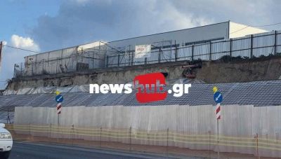 Ειδικά σχολεία:  Σκληρή αντιπαράθεση στο ΔΣ για το μέλλον τους μετά την κατολίσθηση και την πρόταση για τη μετεγκατάσταση τους