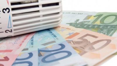 Επίδομα θέρμανσης: Πότε καταβάλλεται στους δικαιούχους – Τα ποσά της επιδότησης