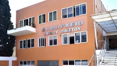 Ευχαριστήριο μήνυμα του Δήμου Φαιστού προς τις εθελοντικές ομάδες για τη στήριξη ευάλωτων οικογενειών