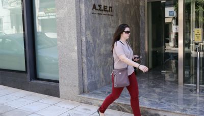 Ελληνικό Κτηματολόγιο: Έρχονται 129 μόνιμες θέσεις μέσω ΑΣΕΠ