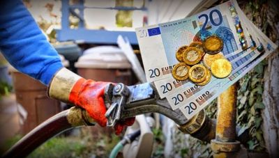 Επίδομα θέρμανσης: Πότε θα γίνουν οι επόμενες πληρωμές