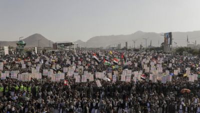Υεμένη: Χιλιάδες άνθρωποι διαδήλωσαν στη Σαναά κατά των ισραηλινών πληγμάτων