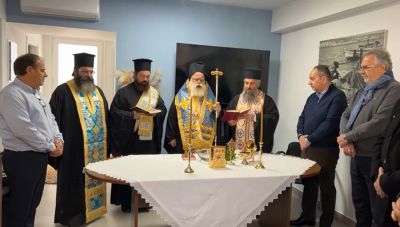 Σητεία: Παρουσία Πλακιωτάκη έγιναν τα εγκαίνια των νέων γραφείων του Λιμενικού Ταμείου