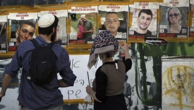 Ισραηλινή έκθεση – Καταγγελία: Όμηροι που έχουν απελευθερωθεί υπέστησαν φυσική και σεξουαλική κακοποίηση όσο ήταν κρατούμενοι στην Γάζα