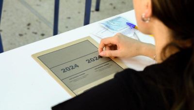 Βραβείο αριστείας 1000 ευρώ στους πρώτους των πρώτων των Πανελλαδικών