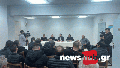 Ηράκλειο: Σύσκεψη στην ΚΣΟΣ με τη συμμετοχή του υφυπουργού Αγροτικής Ανάπτυξης και Τροφίμων Χρήστου Κέλλα