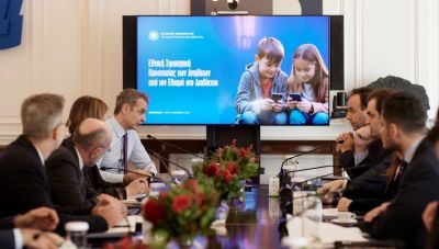 Αρχές Απριλίου έρχεται το Kids Wallet: Ο στόχος της εφαρμογής και τι θα προσφέρει