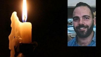 Κρήτη: Αποχαιρετούν τον 35χρονο Αντώνη που 