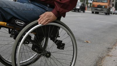 Η Παγκόσμια Ημέρα ΑμεΑ, πρέπει να είναι μέρα πάλης και αγώνα