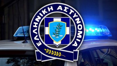 Η νέα διοίκηση της Ένωσης Αστυνομικών Υπαλλήλων Ρεθύμνου