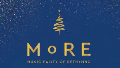 Ρέθυμνο: Πλήθος εκδηλώσεων κατα την εορταστική περίοδο!