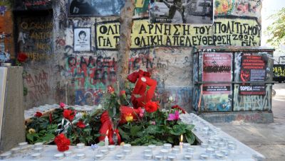 Επέτειος Γρηγορόπουλου: ‘Σε επιφυλακή η ΕΛ.ΑΣ. λόγω των συγκεντρώσεων στην Κρήτη - Καταλήψεις και σε σχολεία