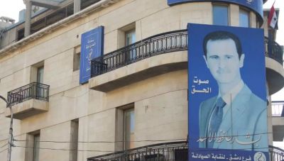 Συρία: Συνάντηση Τουρκίας, Ιράν και Ρωσίας ενώ προοελαύνουν οι τζιχαντιστές