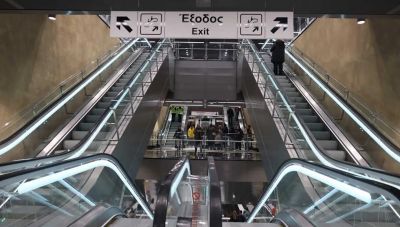 Θεσσαλονίκη: Σύλληψη 19χρονου για βανδαλισμό στο Μετρό – Έβαψε με σπρέι τοίχους και τζαμαρίες