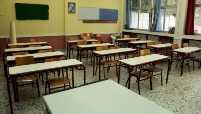 Χριστούγεννα 2024: Πότε κλείνουν τα σχολεία για τις διακόπες