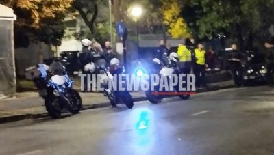 Αστυνομική επιχείρηση σε σχολείο του Βόλου - Προσαγωγές ανηλίκων