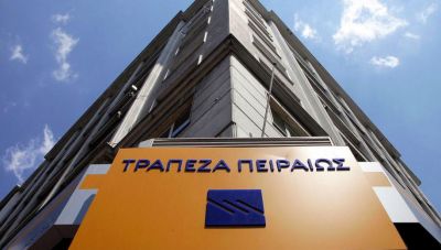 Τράπεζα Πειραιώς: Κέρδη 800 εκατ. το 2023 – Πρόβλεψη για μέρισμα 10%