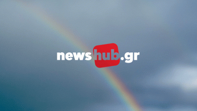 Με βροχερό καιρό ξύπνησαν οι Ηρακλειώτες - Εκανε την εμφάνιση του το ουράνιο τόξο (Φωτο)