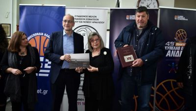 Στήριξη από την ΕΟΚ στο έργο του Συνδέσμου Μελών Γυναικείων Σωματείων Ηρακλείου