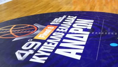 Παναθηναϊκός-Άρης και Ολυμπιακός-Προμηθέας Πατρών για δύο θέσεις στον τελικό του Final 8