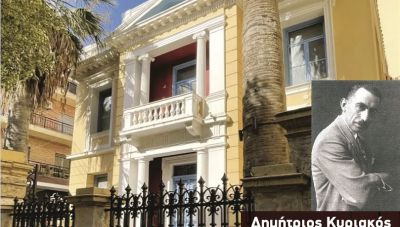 Ηράκλειο: Εκδήλωση για τον Δημήτριο Κυριακό, τον αρχιτέκτονα των εμβληματικών νεοκλασικών του Μεγάλου Κάστρου