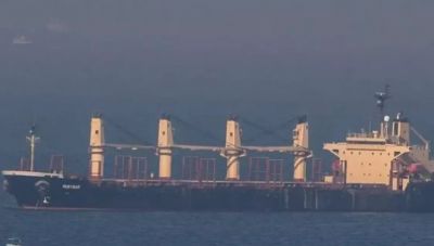 Υεμένη: Πυραυλική επίθεση σε πλοίο με ελληνική σημαία