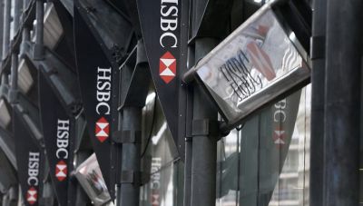 HSBC: Διπλασιάστηκε η αμοιβή του CEO το 2023