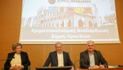Ο Δήμαρχος Ηρακλείου παρουσίασε τα αρνητικά οικονομικά δεδομένα του Δήμου και το σχέδιο προϋπολογισμού του 2024