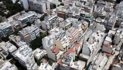 Προς ολοκλήρωση ο ψηφιακός χάρτης των ακινήτων-Σε τι θα διευκολύνει τους πολίτες