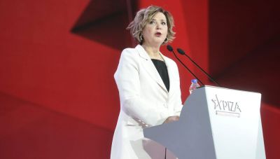 Όλγα Γεροβασίλη: Υποψήφια για την προεδρία του ΣΥΡΙΖΑ - Εκλογές στις 10 Μαρτίου