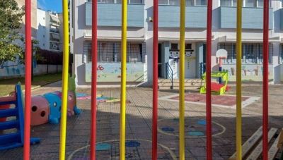 Αναρτήθηκαν οι πίνακες προσλήψεων αναπληρωτών εκπαιδευτικών στα σχολεία