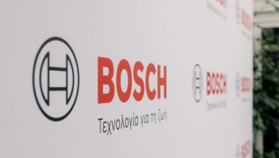 Bosch: Θα καταργήσει 3.500 θέσεις εργασίας μέχρι το 2027 στη θυγατρική BSH