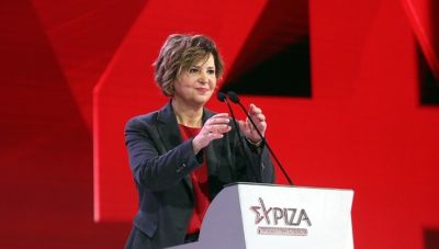 Συνέδριο ΣΥΡΙΖΑ - Γεροβασίλη: Απολύτως σεβαστή η απόφαση από μένα, δεν απέσυρα ποτέ την πρόταση μου