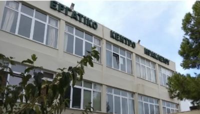 Εργατικό Κέντρο Ηρακλείου: Οι 57 ψυχές των Τεμπών  ‘’ΦΩΝΑΖΟΥΝ’’ για δικαιοσύνη