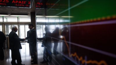 Χρηματιστήριο Αθηνών: Κλείνει η 