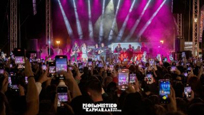 Ξεκίνησαν οι εκδηλώσεις του Ρεθεμνιώτικου Καρναβαλιού 2024 (ΦΩΤΟ)