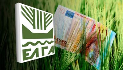ΕΛΓΑ: Πληρωμή αποζημιώσεων ύψους 70 εκ. € για ζημίες έτους 2023