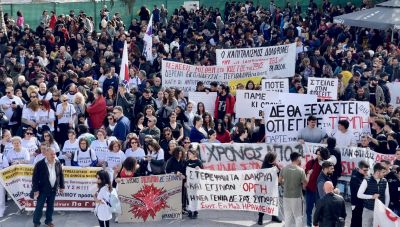Ηράκλειο: Μεγαλειώδης η συγκέντρωση και πορεία για τα Τέμπη (ΦΩΤΟ & ΒΙΝΤΕΟ)