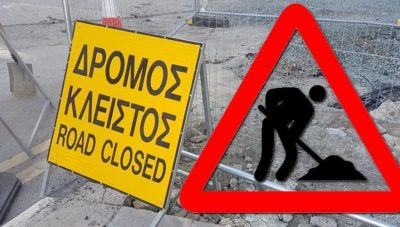 Ξεκινά το έργο βελτίωσης οδικής ασφάλειας στην οδό Κονδυλάκη στο Ρέθυμνο