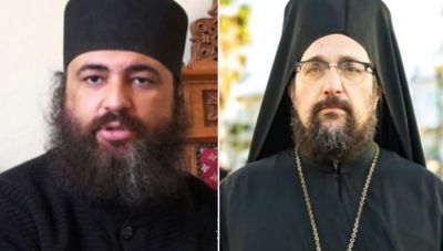 Αποσύρθηκαν οι ποινές σε βάρος των Επισκόπων Ευμενείας & Δορυλαίου-Όμως το θέμα με την Αγία Τριάδα Τζαγκαρόλων δεν έκλεισε