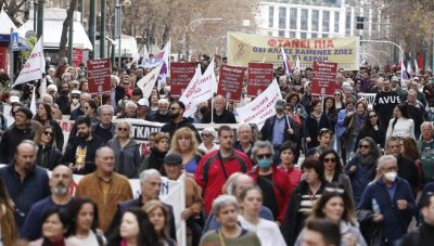 Πανελλαδική κινητοποίηση: Απεργούν Δημόσιο και Μέσα Μεταφοράς - Ποιοι συμμετέχουν