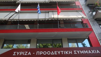 Ο Κασσελάκης απέλυσε τον Γενικό διευθυντή του ΣΥΡΙΖΑ- Επιλογής Τσίπρα