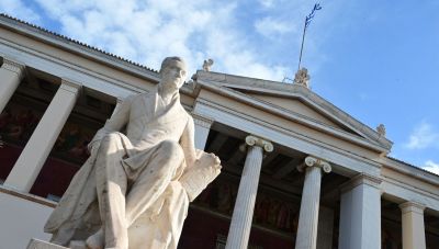 Δημοσκόπηση ALCO: «Πρωτοκαθεδρία» ΕΚΠΑ στη δημόσια τριτοβάθμια εκπαίδευση