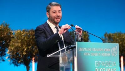 Ανδρουλάκης: 