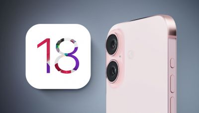 iOS 18: Ποια μοντέλα iPhone αναμένεται να αναβαθμιστούν